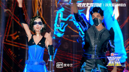 Angelababy、小鬼、虞书欣献次元星合作舞台首秀 《跨次元新星》 首个六强选手诞生