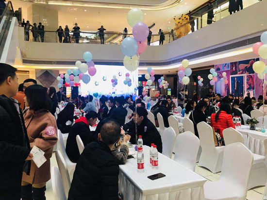 Chongqing Yuzhong held a shopping festival for citizens