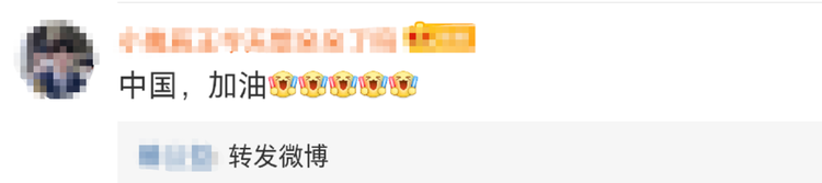 大家一起吹吹牛，你怎么就当真了呢？