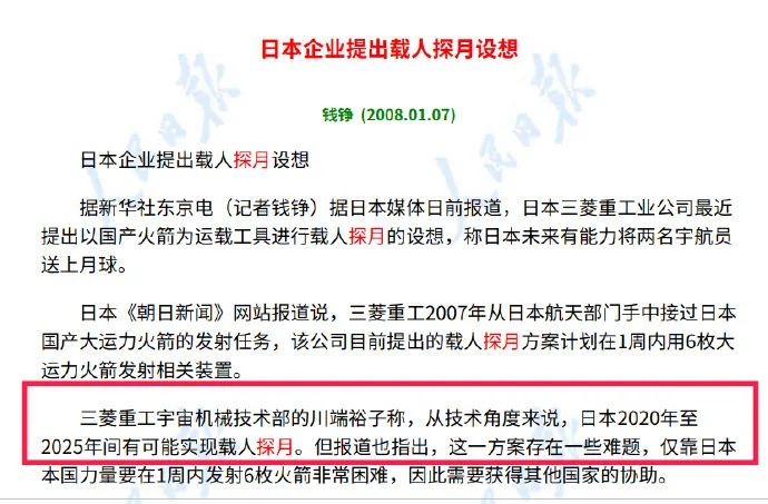 大家一起吹吹牛，你怎么就当真了呢？