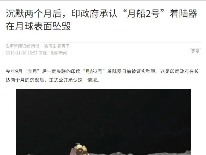 大家一起吹吹牛，你怎么就当真了呢？