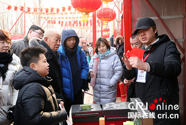 北京平谷京东文化庙会暨第三届平谷文化庙会开幕