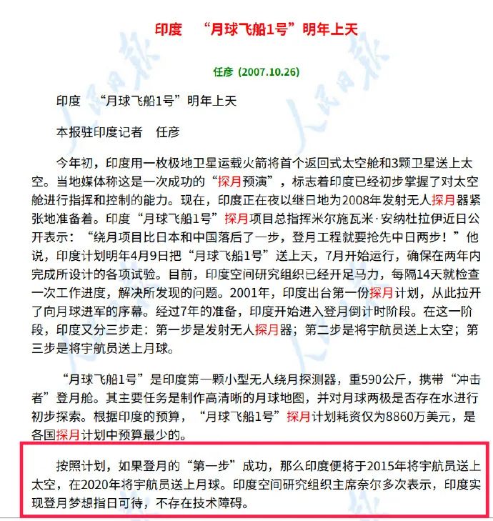 大家一起吹吹牛，你怎么就当真了呢？