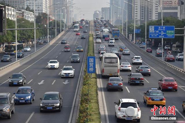 北京實行單雙號限行首日 車流降幅明顯