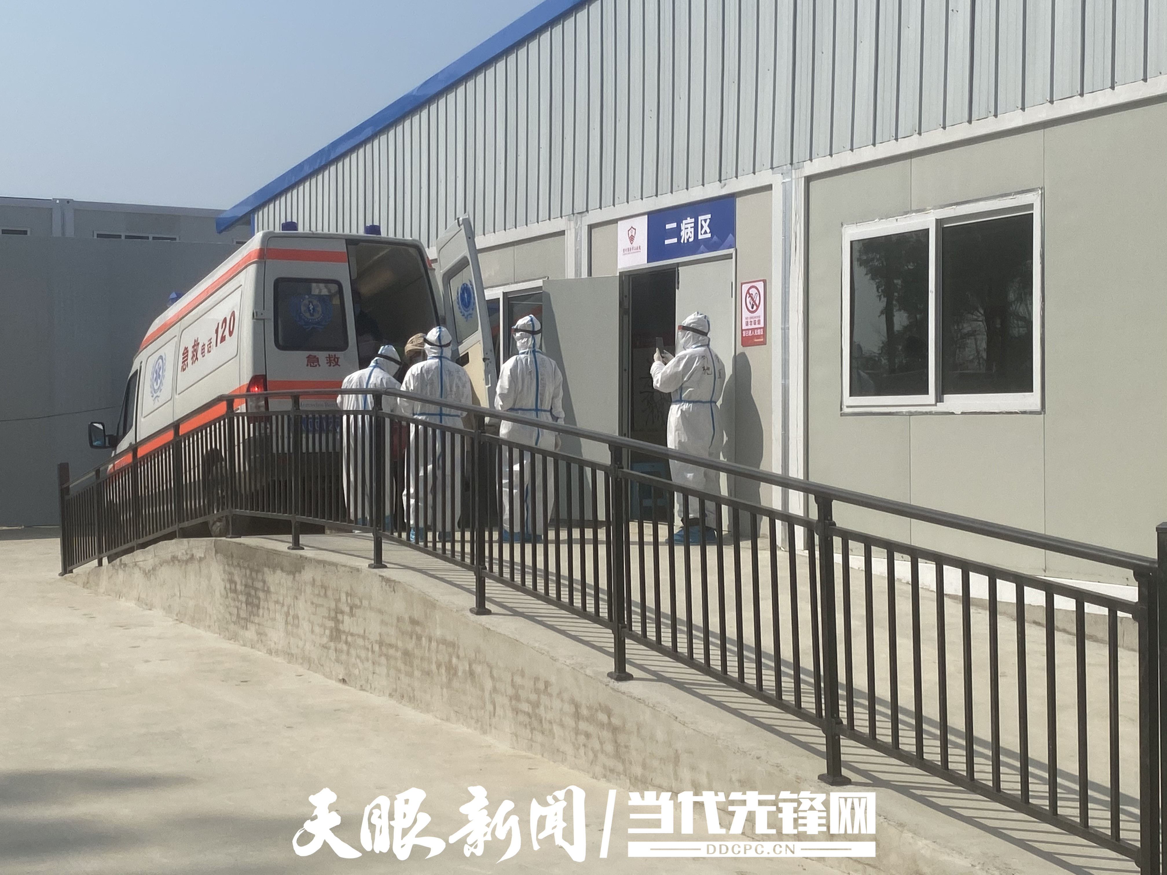 （社會）9天無新增新冠肺炎確診病例！“硬核”戰疫 貴州治愈率已超70%