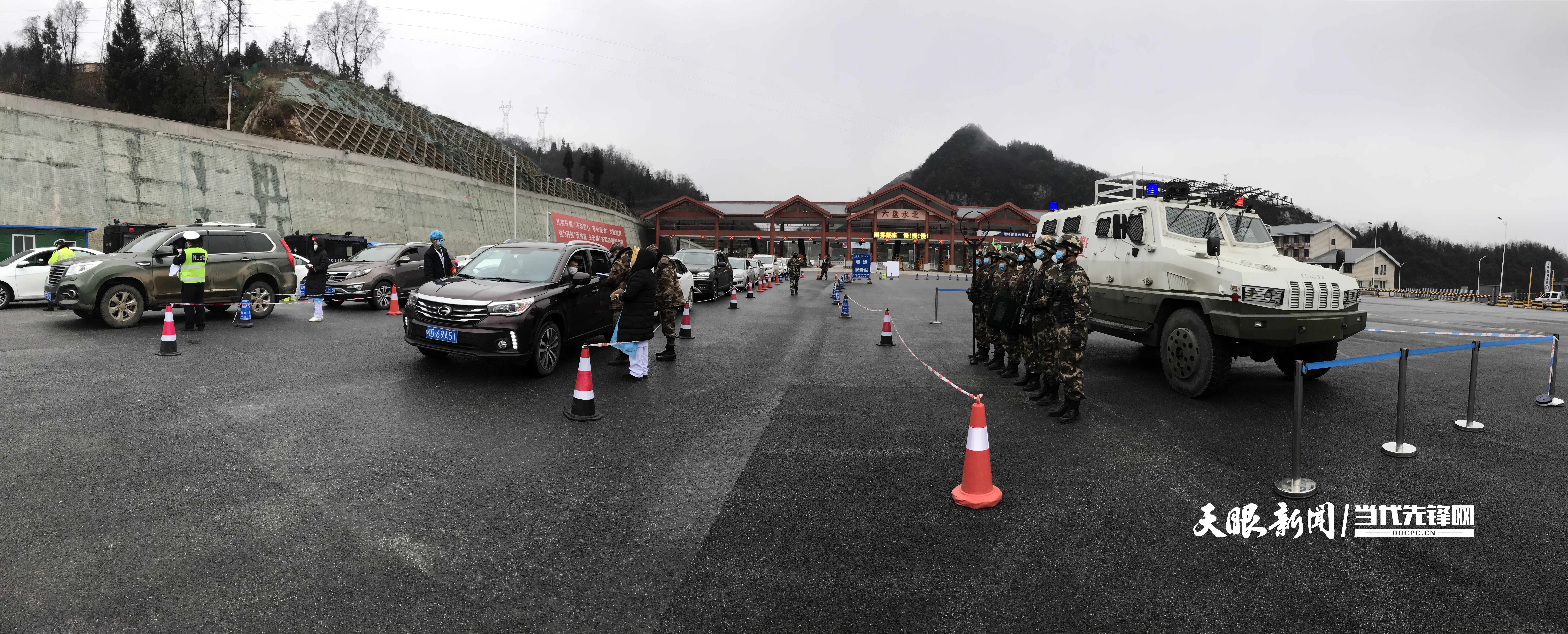 （社會）9天無新增新冠肺炎確診病例！“硬核”戰疫 貴州治愈率已超70%