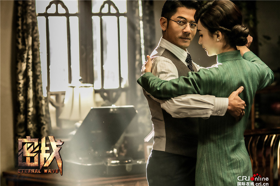 图片默认标题_fororder_郭富城赵丽颖