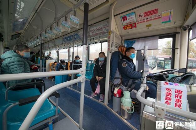 山东聊城市区公交免费坐大受欢迎 上班族：很激动，每天能省十几元
