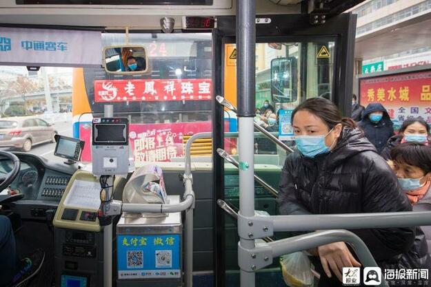 山东聊城市区公交免费坐大受欢迎 上班族：很激动，每天能省十几元