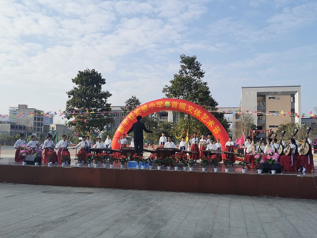 2020年韶关市新丰县实验小学首届文体艺术节暨第六届运动会开幕