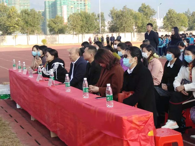 2020年韶关市新丰县实验小学首届文体艺术节暨第六届运动会开幕