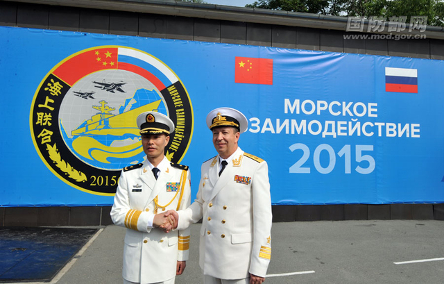 俄媒：中俄主力艦艇集結遠東 將首次演練登陸作戰