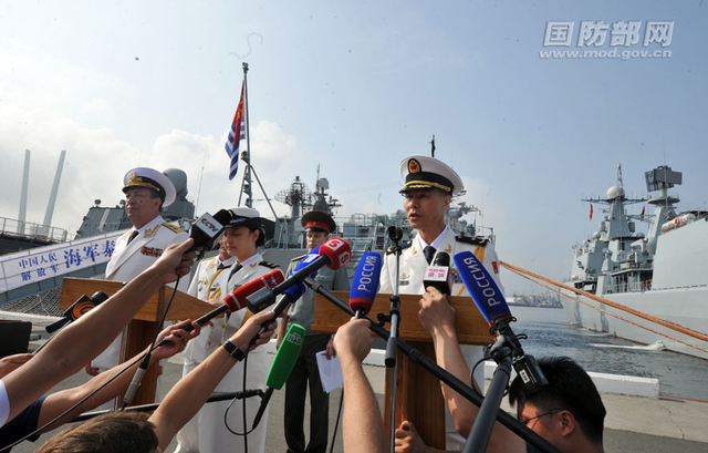 俄媒：中俄主力舰艇集结远东 将首次演练登陆作战