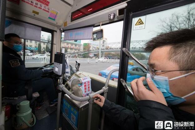 山东聊城市区公交免费坐大受欢迎 上班族：很激动，每天能省十几元