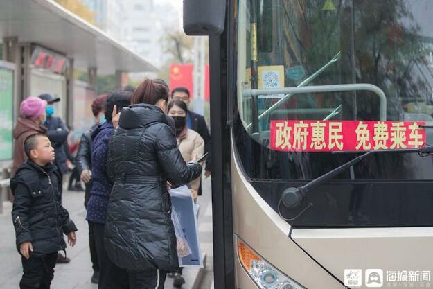 山东聊城市区公交免费坐大受欢迎 上班族：很激动，每天能省十几元