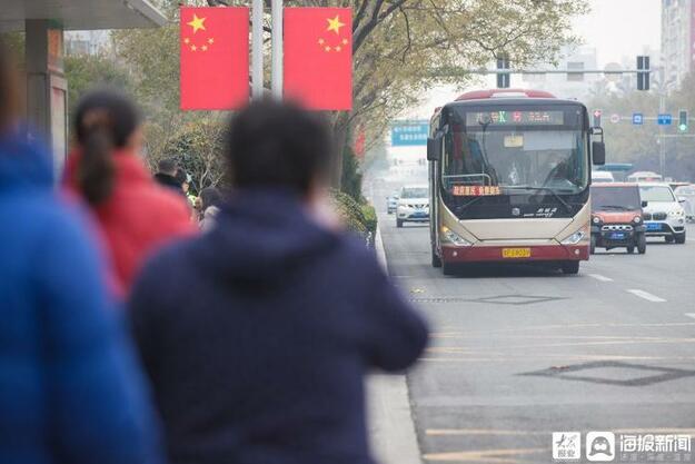山东聊城市区公交免费坐大受欢迎 上班族：很激动，每天能省十几元