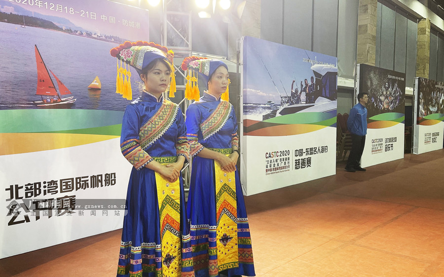 2020年中國—東盟體育旅遊活力月將在防城港舉辦