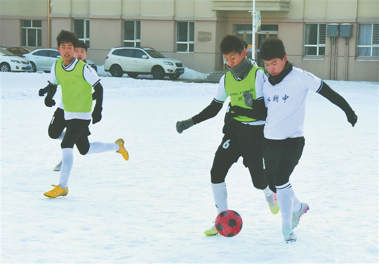 冰雪運動 老少皆宜