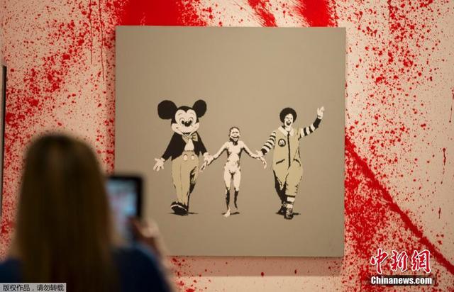 世界著名涂鸦天才办展览 呈现暗黑版迪士尼乐园