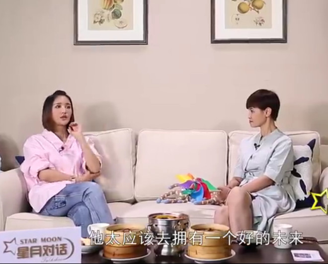 张歆艺称后悔前段婚姻 前夫发文:你让我恶心_娱乐_腾讯网