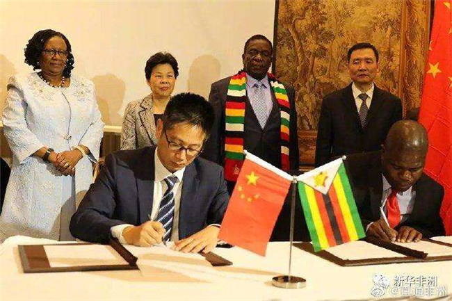 Jami’an diflomasiyya na Habasha da Zimbabwe dake nan kasar Sin: Jari daga kasar Sin yana da muhimmanci sosai ga kasashensu