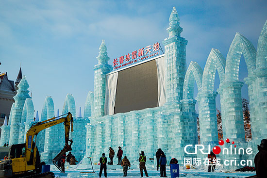 【吉林5】第二届长春莲花山冰雪节：全民参与 深度体验”