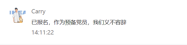 在郫都人的朋友圈里，看到坚守、理解、感动......