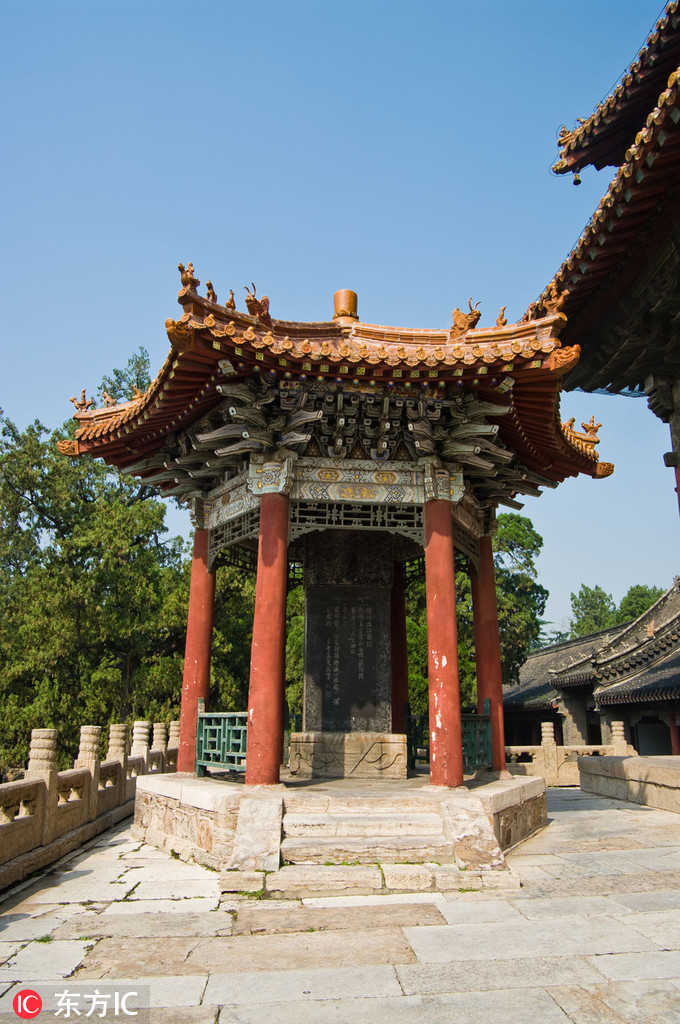 图片默认标题_fororder_416896751581968495