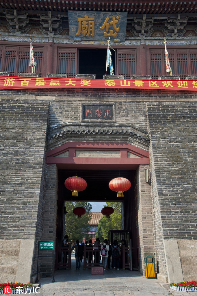 图片默认标题_fororder_416915013791367552