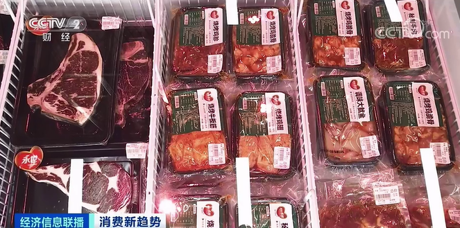 200米内5家店，上半年“紧急”开业！有食材刚亮相，狂卖19.9万单！吃出来的大市场