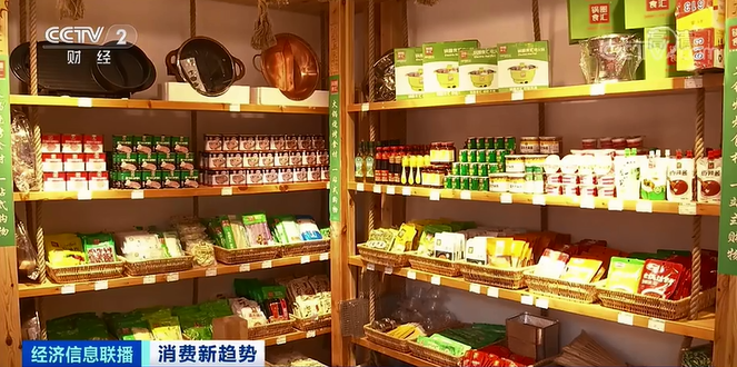 200米内5家店，上半年“紧急”开业！有食材刚亮相，狂卖19.9万单！吃出来的大市场