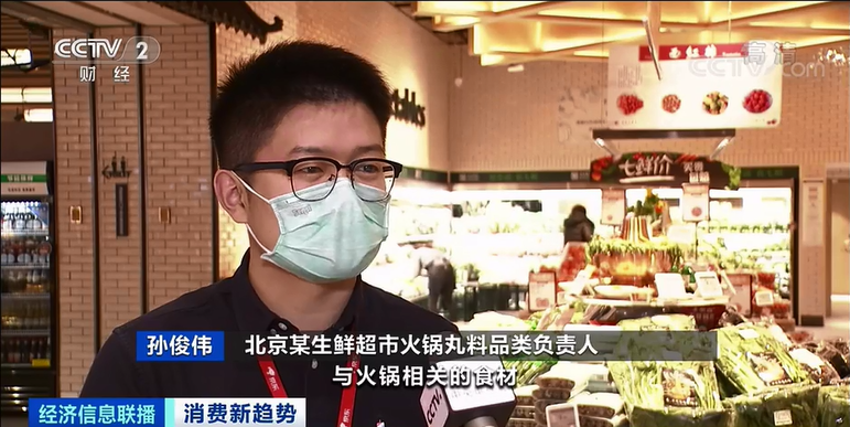 200米内5家店，上半年“紧急”开业！有食材刚亮相，狂卖19.9万单！吃出来的大市场