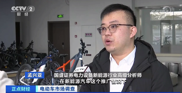 超火爆！30秒下线一台，这种交通工具卖到脱销！背后还催生一个巨大市场