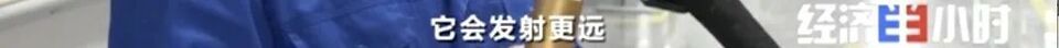 小小蘑菇拉动144亿元产值！曾经的贫困户，如今年入十几万元