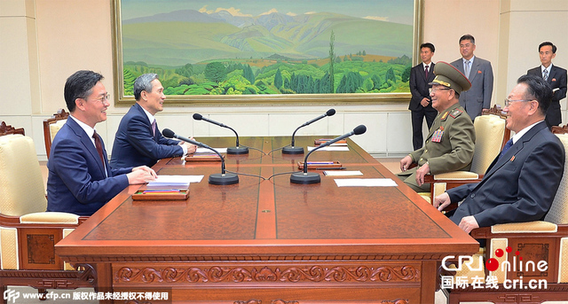韩朝高级别对话达成一致 发表共同公报