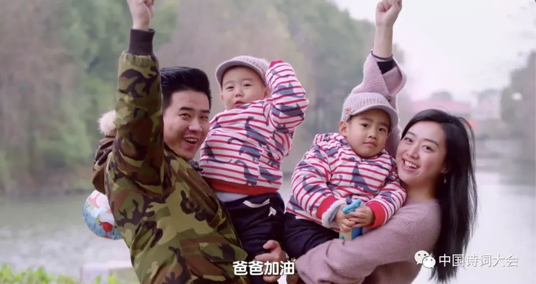 擂主之争再起风云，《中国诗词大会》第四季第三场今晚八点精彩继续