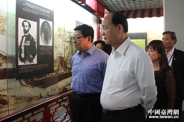 兩岸兩會領導人參觀中國船政文化博物館