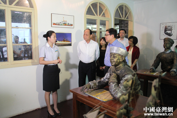 兩岸兩會領導人參觀中國船政文化博物館