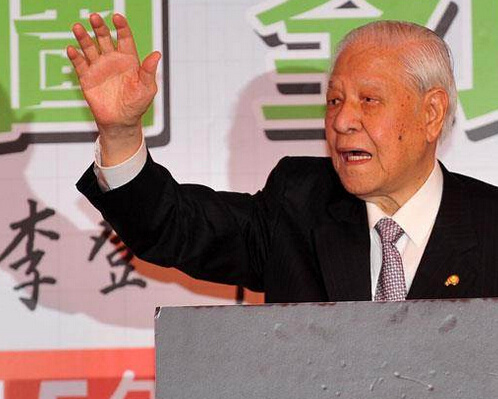 台湾学者批“日本祖国说”:李登辉对不起抗日志士