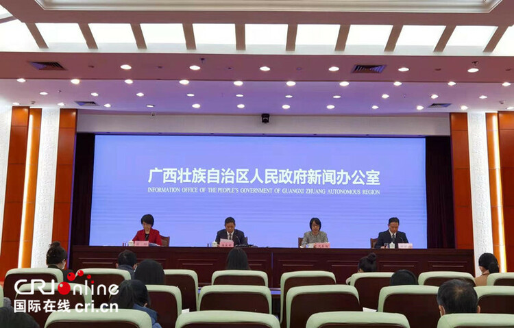 广西持续释放审评审批制度改革红利 促进广西医药产业安全有效发展