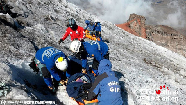 厄瓜多爾火山發現3具屍體