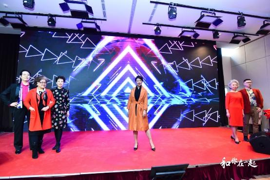 椿萱茂品牌8周年献礼 椿萱茂·和园全新亮相