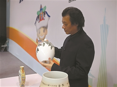 第一届全国技能大赛开幕