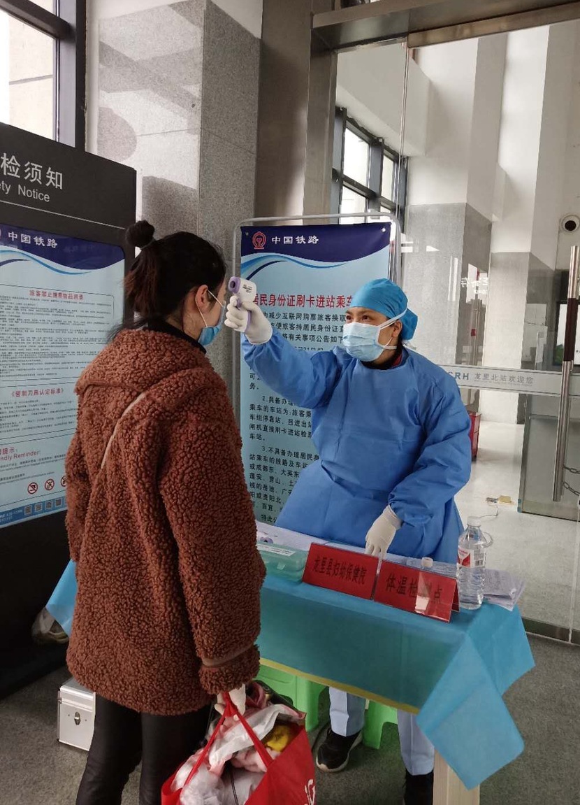 图片默认标题_fororder_2