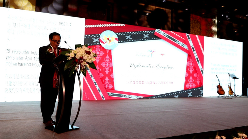 RESEPSI DIPLOMATIK WONDERFUL INDONESIA REKAT ERAT  70 TAHUN PERSAHABATAN INDONESIA-TIONGKOK