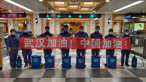 （確認）【黑龍江】【供稿】321人30余天全力奮戰 地鐵物業人用心守護乘客平安
