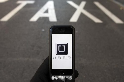 高清监控曝光：女乘客遭Uber司机猥亵抢劫