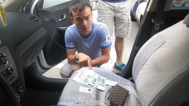 高清監控曝光：女乘客遭Uber司機猥褻搶劫