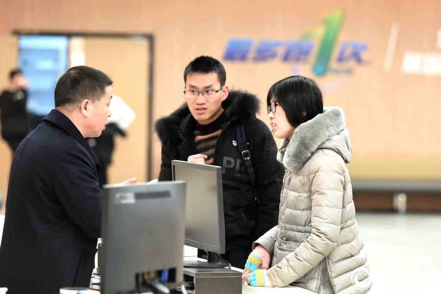 深化最多跑一次改革 杭州萧山区行政服务中心新址启用