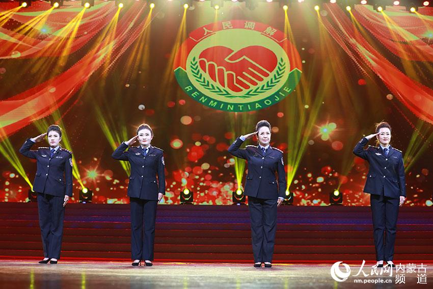 【法制视线】内蒙古自治区司法厅“法制乌兰牧骑”汇报演出举行